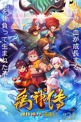 悠悠影院欧美日韩国产